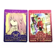 葬送のフリーレン 特典 フェルン ボイスカード 2種