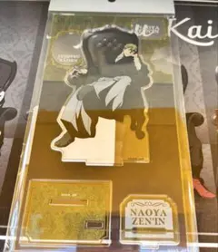 禪院直哉　アクスタ　Chair:Black　呪術廻戦　プラザ　PLAZA