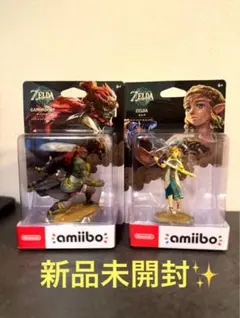 2025年最新】amiibo ゼルダの人気アイテム - メルカリ