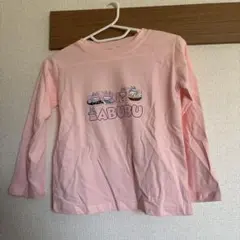 可愛いキャラクター 長袖Tシャツ 130cm 未着用