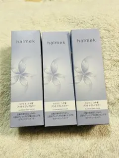 halmek 薬用トータルエイジ美肌液 朝用▫夜用セット - メルカリ