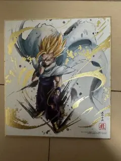 2026年最新】悟飯 色紙の人気アイテム - メルカリ