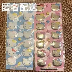 ハローキティ 立体シール ぷっくりシール　5枚セット