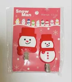 Item thumbnail for item 5d827ceb-fe4e-4121-a75a-c02872130cdf