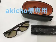 2026年最新】oznis flatの人気アイテム - メルカリ