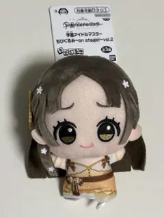 学園アイドルマスター　ちびぐるみ on stage vol.2 倉本千奈