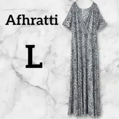 ✨️匿名配送✨️Afhratti【L】ロングワンピース 海外古着 エレガント