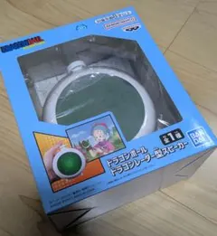 2026年最新】ドラゴンレーダー型スピーカーの人気アイテム - メルカリ