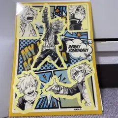 ヒロアカ カスタムステッカーコレクション2 上鳴電気 1点