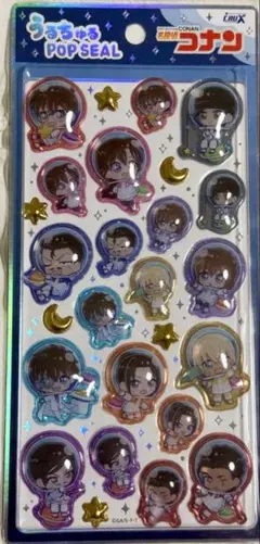 正規品　うるちゅるPOPシール　コナン　ボンボンドロップシール　宇宙