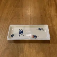 有田焼　其泉窯　鹿紅葉絵付　長皿