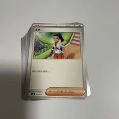 ポケモンカード　トレーナーズ　ネモ オレンジアカデミー 100枚