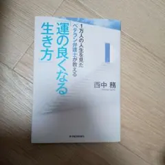 サク太郎様 リクエスト 3点 まとめ商品