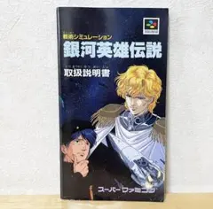 Item thumbnail for item 58d308c5-961c-4e54-97da-896eda4e3422