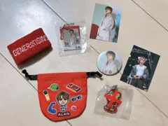 白濱亜嵐 セット