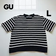 ボーダーTシャツ L ネイビー×白 ストライプ コットン ゆったりカジュアル