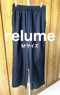 relume ストライプ柄 ワイドパンツ Mサイズのサムネイル
