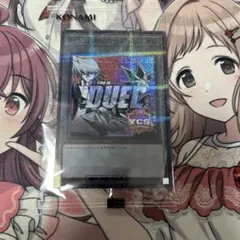 遊戯王 YCSJ 大阪 2026上位者トークン 城之内 遊戯 - メルカリ