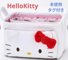【HelloKitty】未使用タグ付き しまむら キティ仕切り付き収納ケース