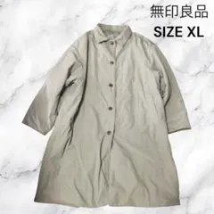 ②⓪無印良品 中綿ロングコート カーキベージュ サイズXLのサムネイル