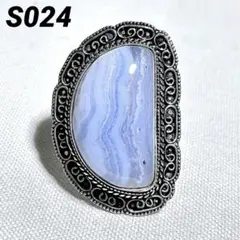 【S024】天然石 ブルーレースアゲート 指輪 リング