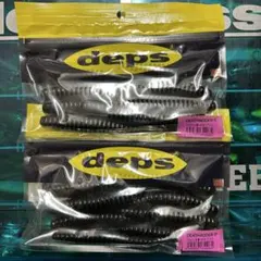 deps ワームセット未開封5種類 - メルカリ