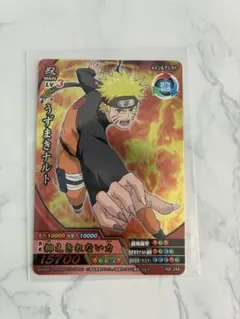 NARUTO アルティメットクロス うずまきナルト NX-002 2枚セット - メルカリ