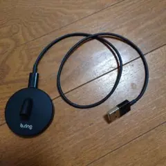 b.ring スマートリング 専用 充電スタンド マグネット充電 Type-c