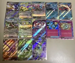 n*9様 ポケモンカード EX SRまとめ売り