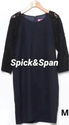 Item thumbnail for item ed606351-06a8-4b49-b760-a15ce71d9544