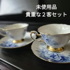 2026年最新】大倉陶園 限定の人気アイテム - メルカリ