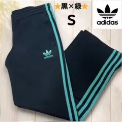 【美品】adidasファイヤーバード ジャージ トラックパンツ S 黒×緑