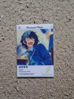 あんスタ 青葉つむぎ エモカ クリアカード