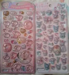 新品　うるちゅるシール　サンリオ