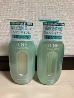 アミノレスキュー モイストシャンプートリートメントセット - メルカリ