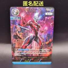 Item thumbnail for item 5158bac4-2847-4621-851d-c5c19c84ae56