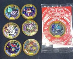 2026年最新】うんちく魔メダルの人気アイテム - メルカリ