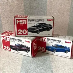 2026年最新】トミカ r32 日本製の人気アイテム - メルカリ
