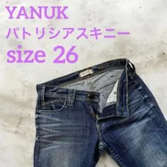 YANUK ヤヌーク スキニー ストレッチ デニム Patricia 26