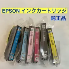 未使用期限切れ】EPSON 純正インクカートリッジ 70L 増量6色7個 - メルカリ