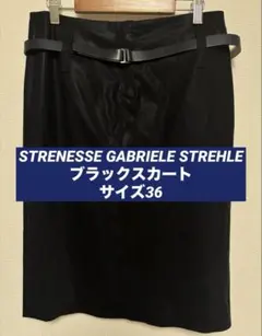 GABRIELE STREHLE ブラックタイトスカートのサムネイル