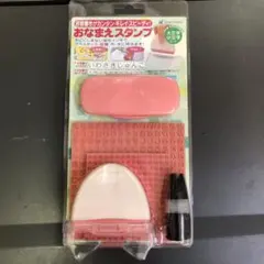 Item thumbnail for item a3ee8f56-4bf3-445a-b5ed-88f6970eb819