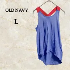 OLD NAVY アクティブ タンクトップ ヨガ スポーツ 【L】