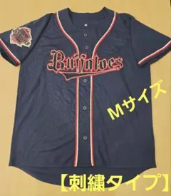 Item thumbnail for item 8930c0d4-c52b-4074-99bb-97f08379ace7