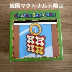韓国 クレヨンしんちゃん マクドナルド ハッピーセット おまけのサムネイル
