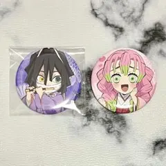 鬼滅の刃 ひなまつり ひな祭り 缶バッジ 伊黒小芭内 甘露寺蜜璃