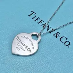 ティファニー リターントゥ ハートタグ ネックレス ロゴ刻印 シルバー