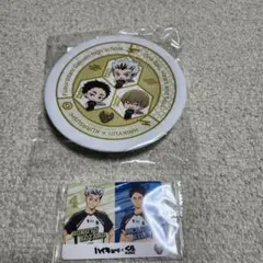くら寿司　梟谷学園　キャラクター皿 ハイキュー!!　コラボカード