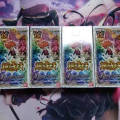 屋敷様専用 水闇自然ハンデス 誓いの水晶 各3個セット - メルカリ