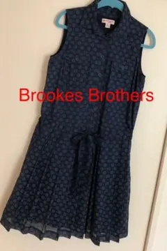 ブルックスブラザーズ　ワンピース　７号 XS